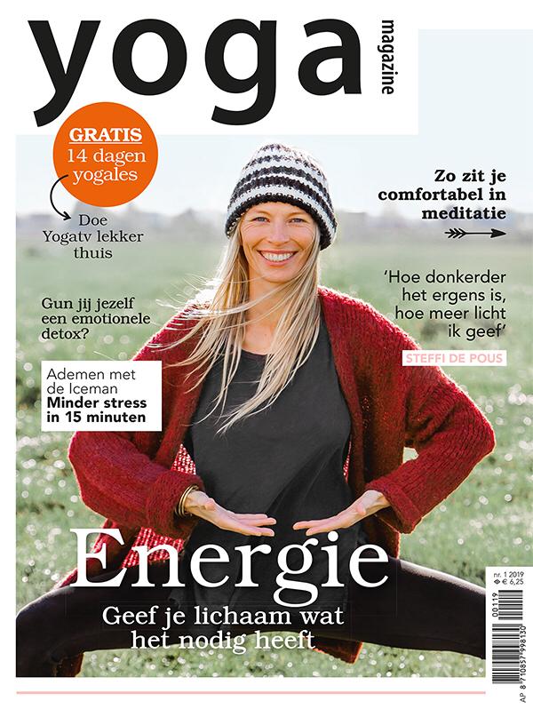 Yoga Magazine Resi Lankester